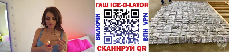 Продажа наркотиков Каменск-Шахтинский Alpha-PVP ГАШ Амфетамин Cocaine