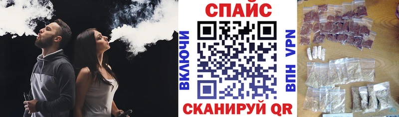 Бутират оксибутират  Каменск-Шахтинский 