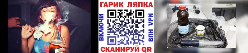 Гашиш убойный  дарнет шоп  Каменск-Шахтинский 