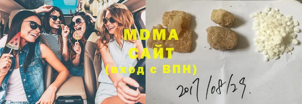 а пвп мука Абдулино