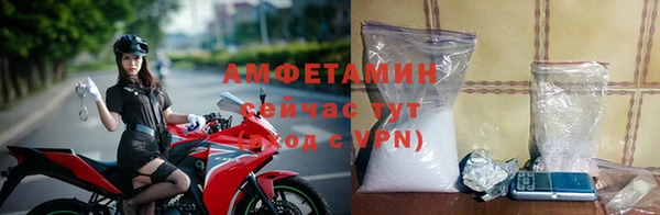 а пвп мука Абдулино
