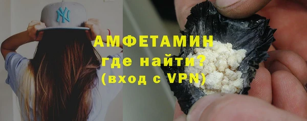 мдма Горнозаводск