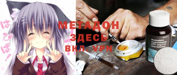 а пвп мука Абдулино