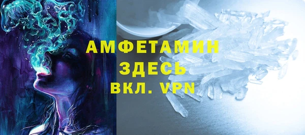 кокаин VHQ Переславль-Залесский