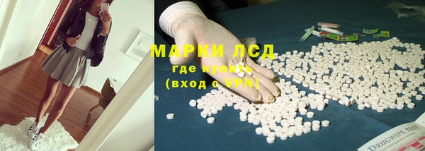 MDMA Premium VHQ Вязники