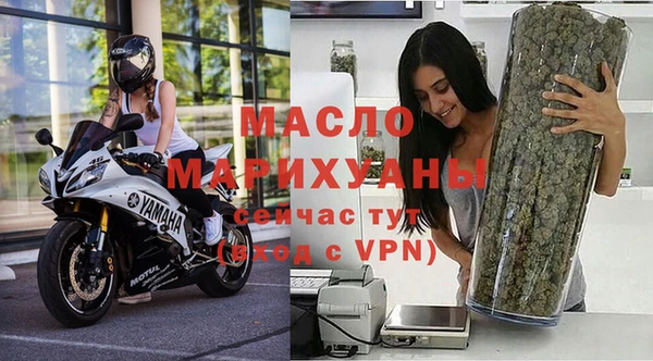 кокаин VHQ Переславль-Залесский